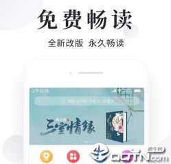 威尼斯游戏网